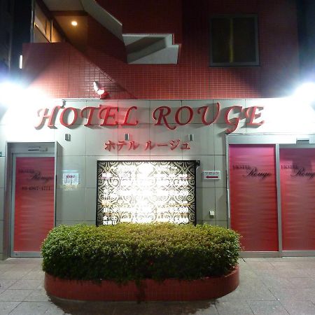 Hotel Rouge (Adults Only) Τόκιο Εξωτερικό φωτογραφία