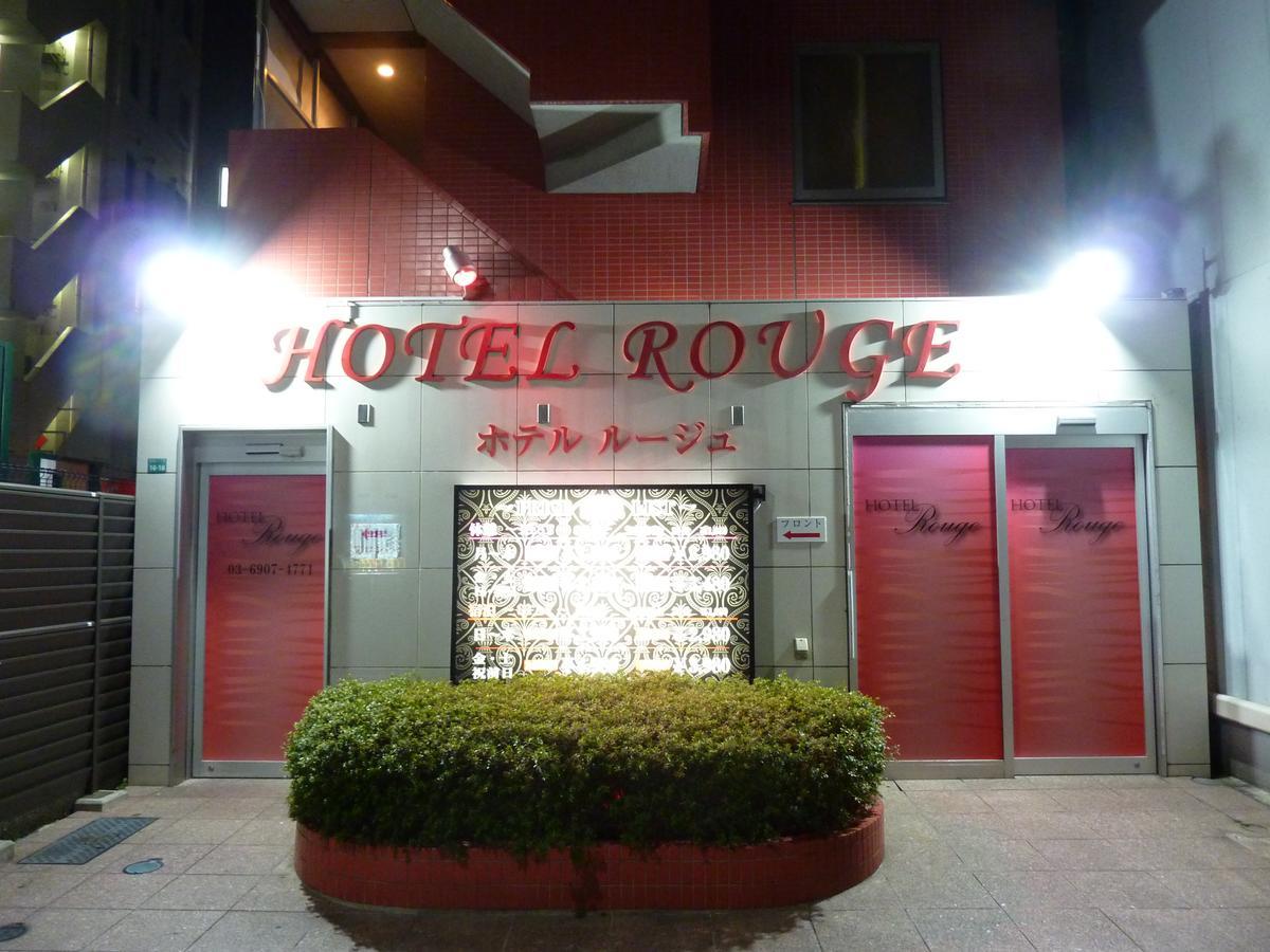 Hotel Rouge (Adults Only) Τόκιο Εξωτερικό φωτογραφία